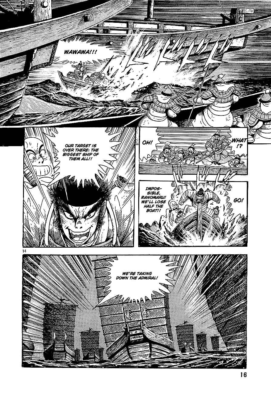 Page 18 Chapter 1 Eurasia 1274