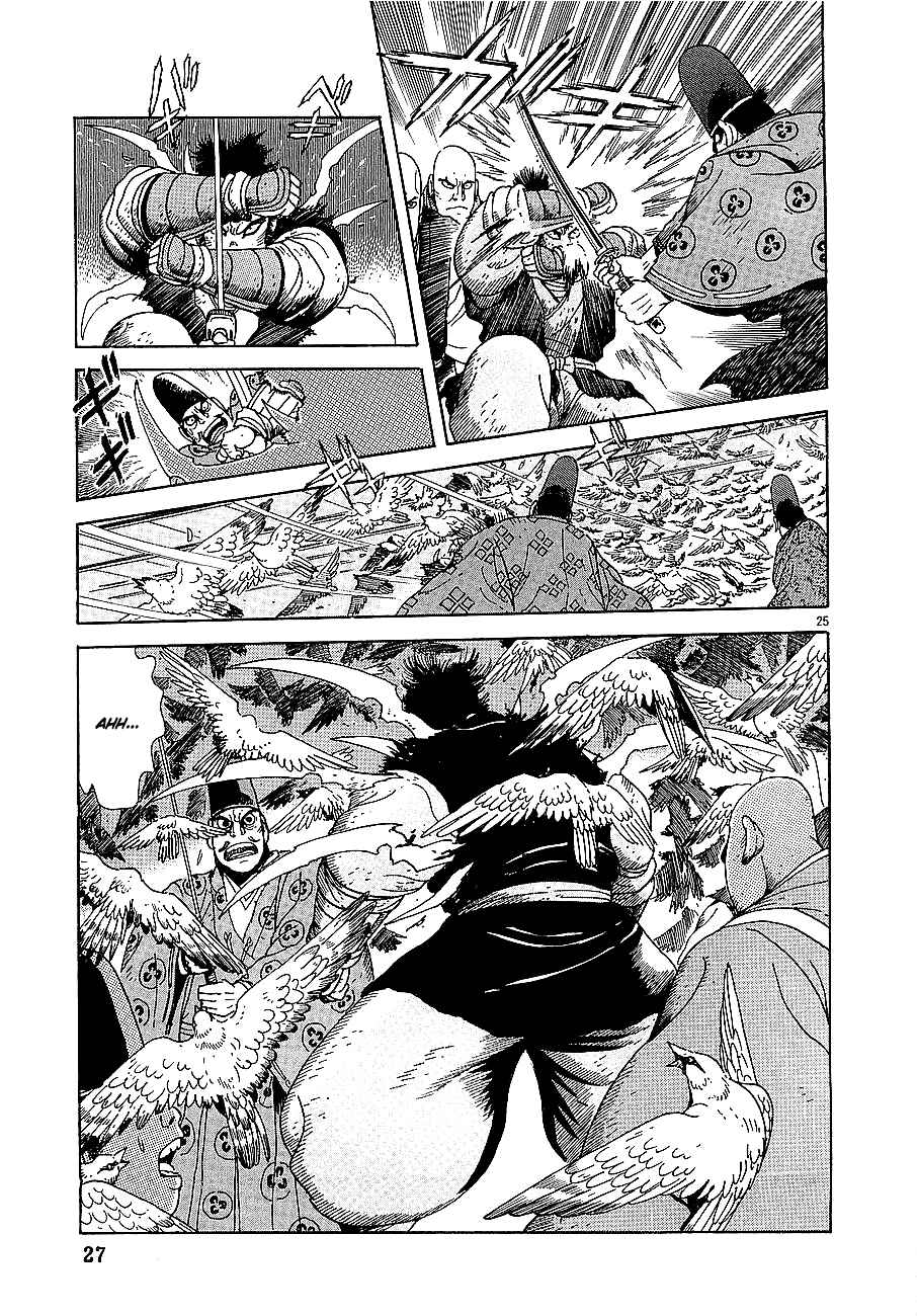 Page 29 Chapter 1 Eurasia 1274