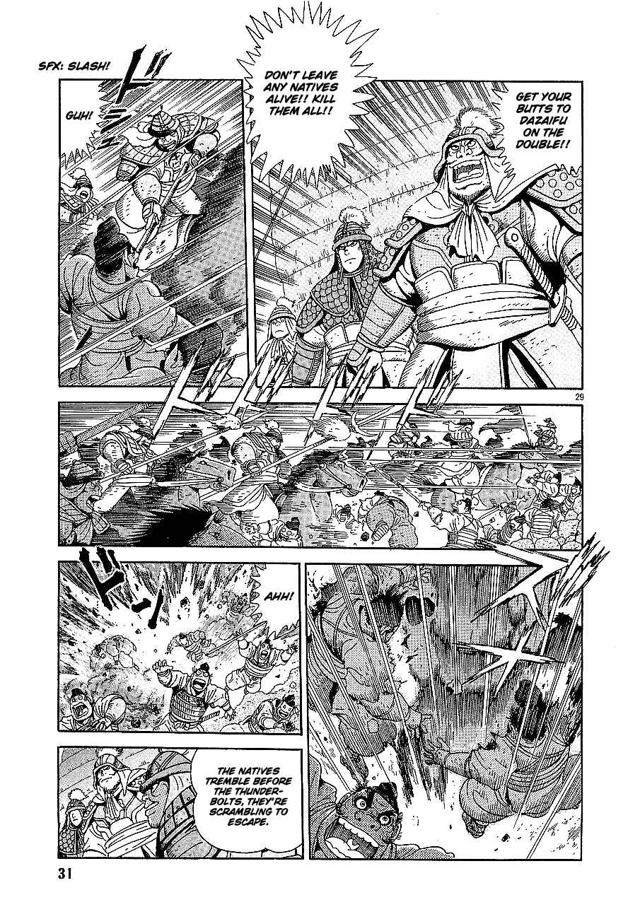 Page 33 Chapter 1 Eurasia 1274
