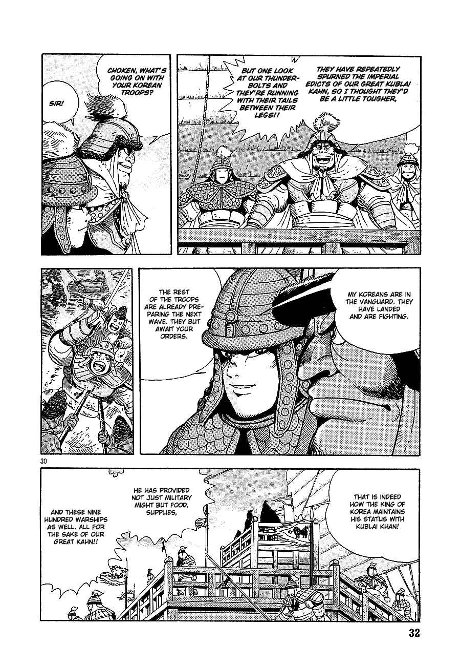 Page 34 Chapter 1 Eurasia 1274