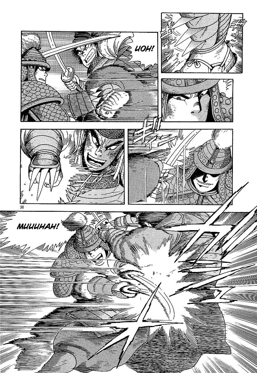 Page 41 Chapter 1 Eurasia 1274