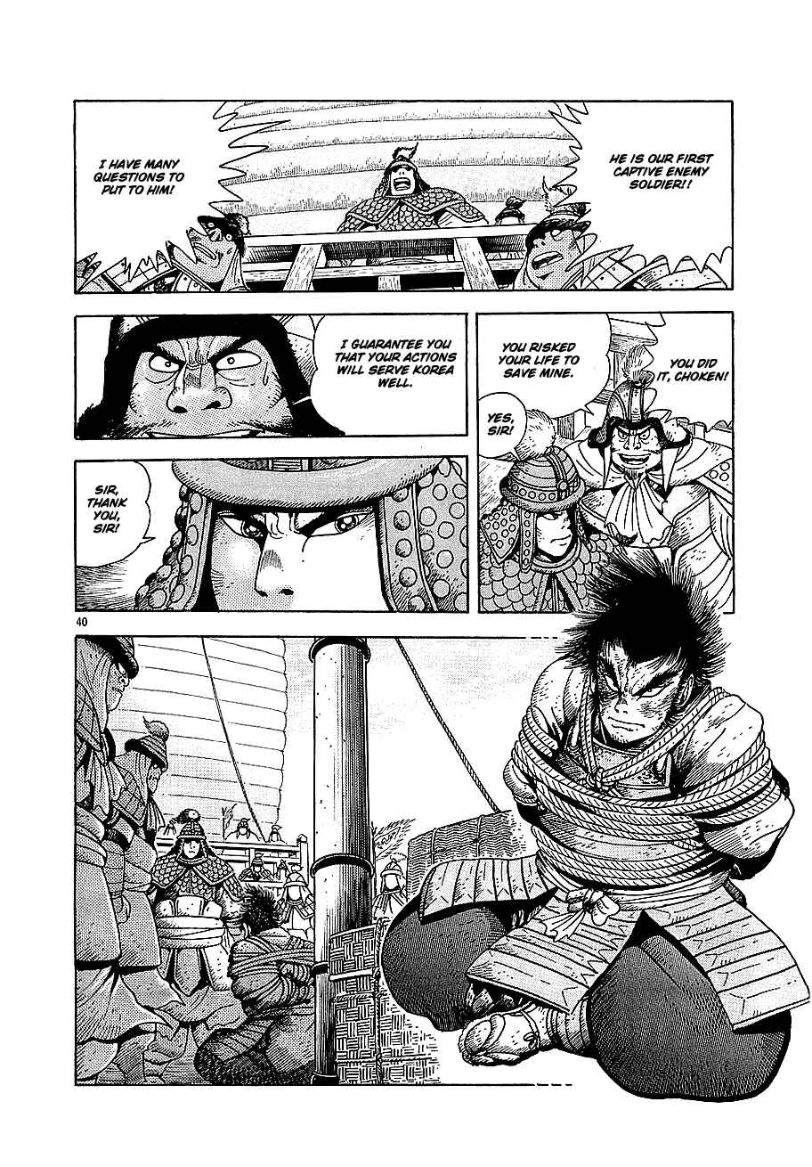 Page 43 Chapter 1 Eurasia 1274