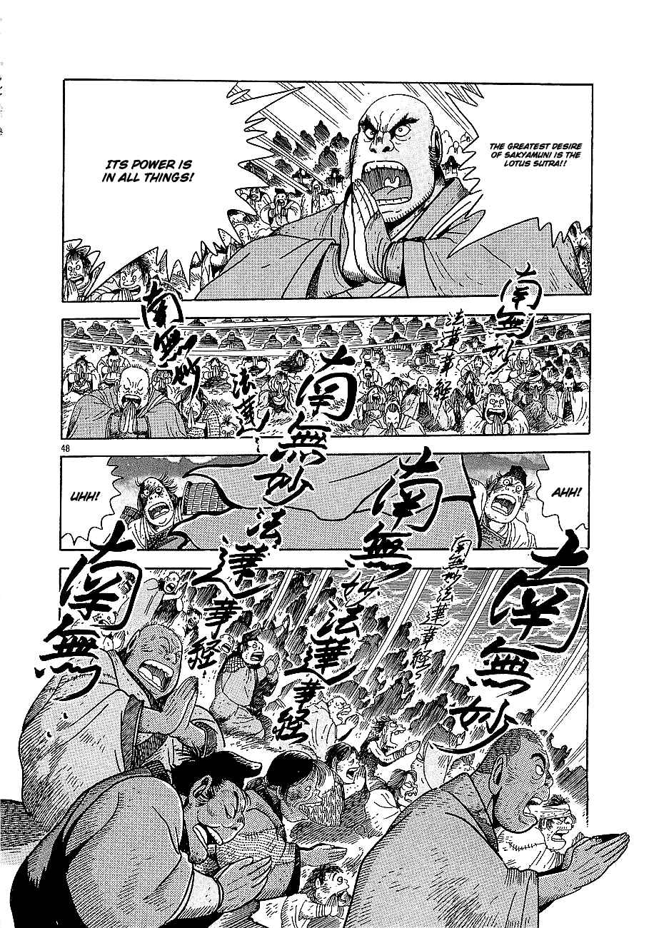 Page 50 Chapter 1 Eurasia 1274