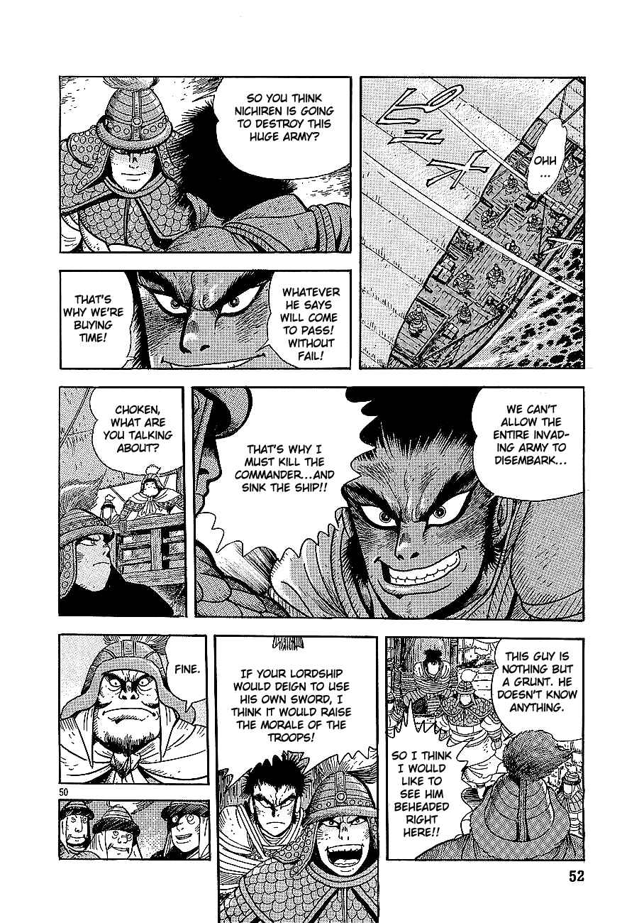 Page 52 Chapter 1 Eurasia 1274