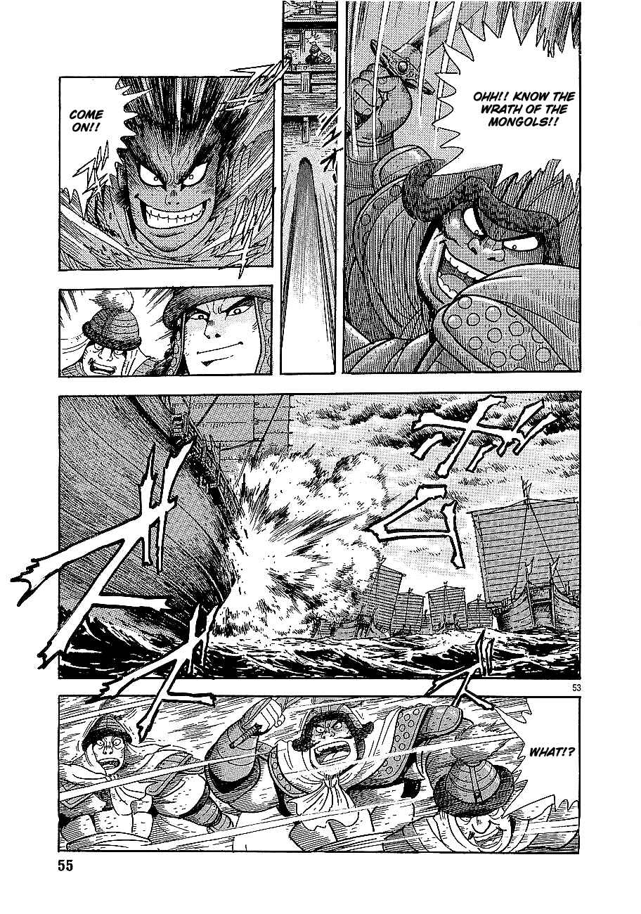 Page 55 Chapter 1 Eurasia 1274