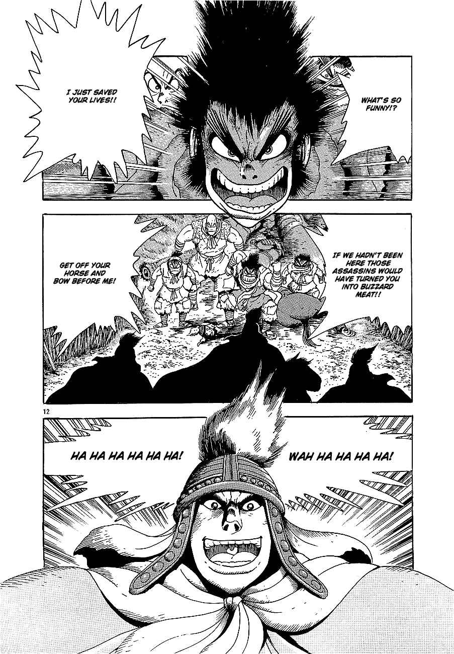 Page 10 Chapter 4 Eurasia 1274
