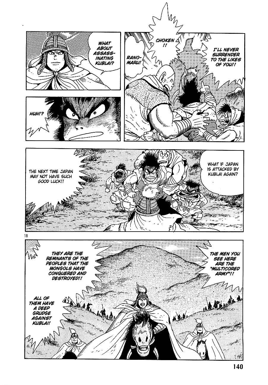 Page 15 Chapter 4 Eurasia 1274