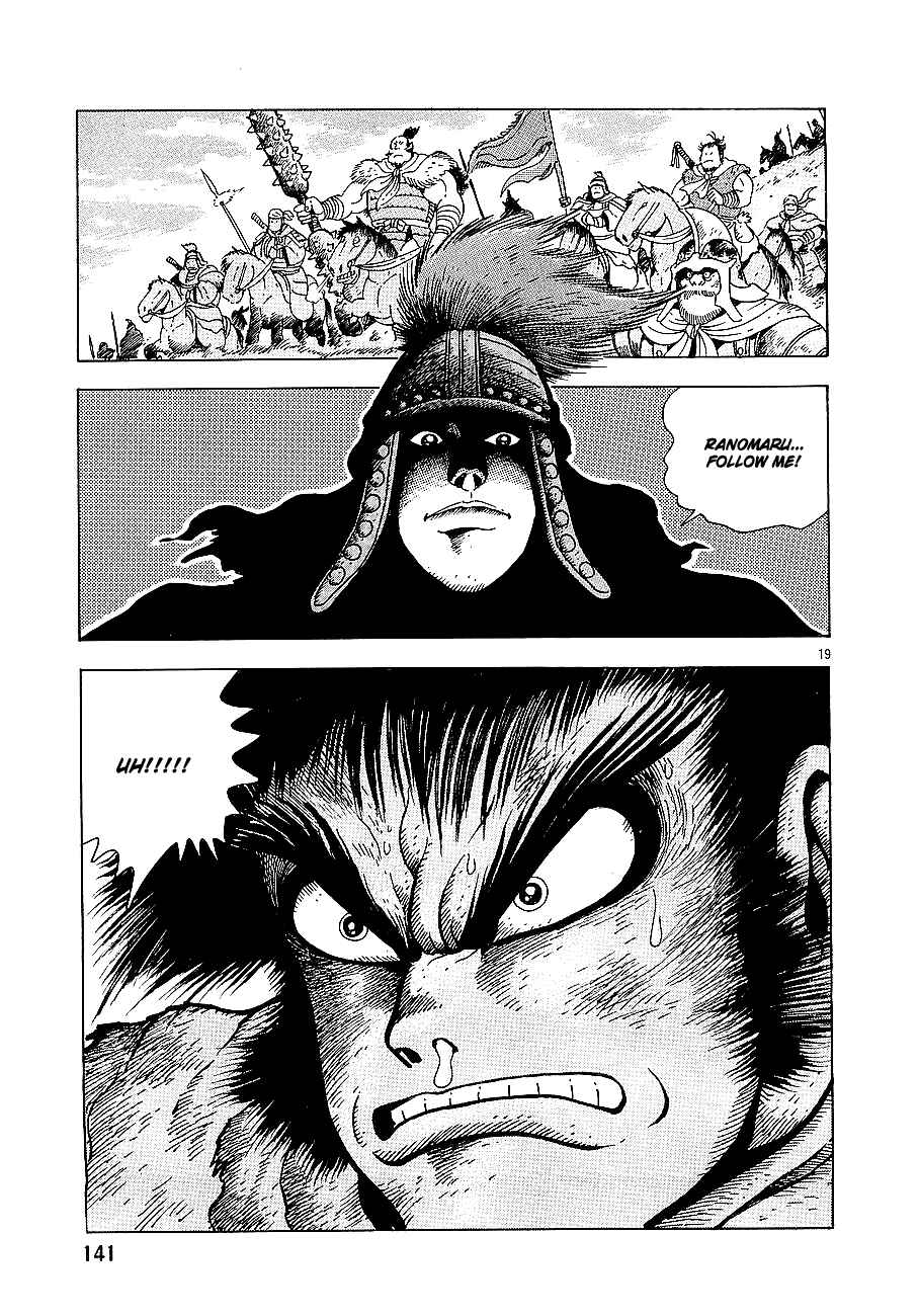 Page 16 Chapter 4 Eurasia 1274
