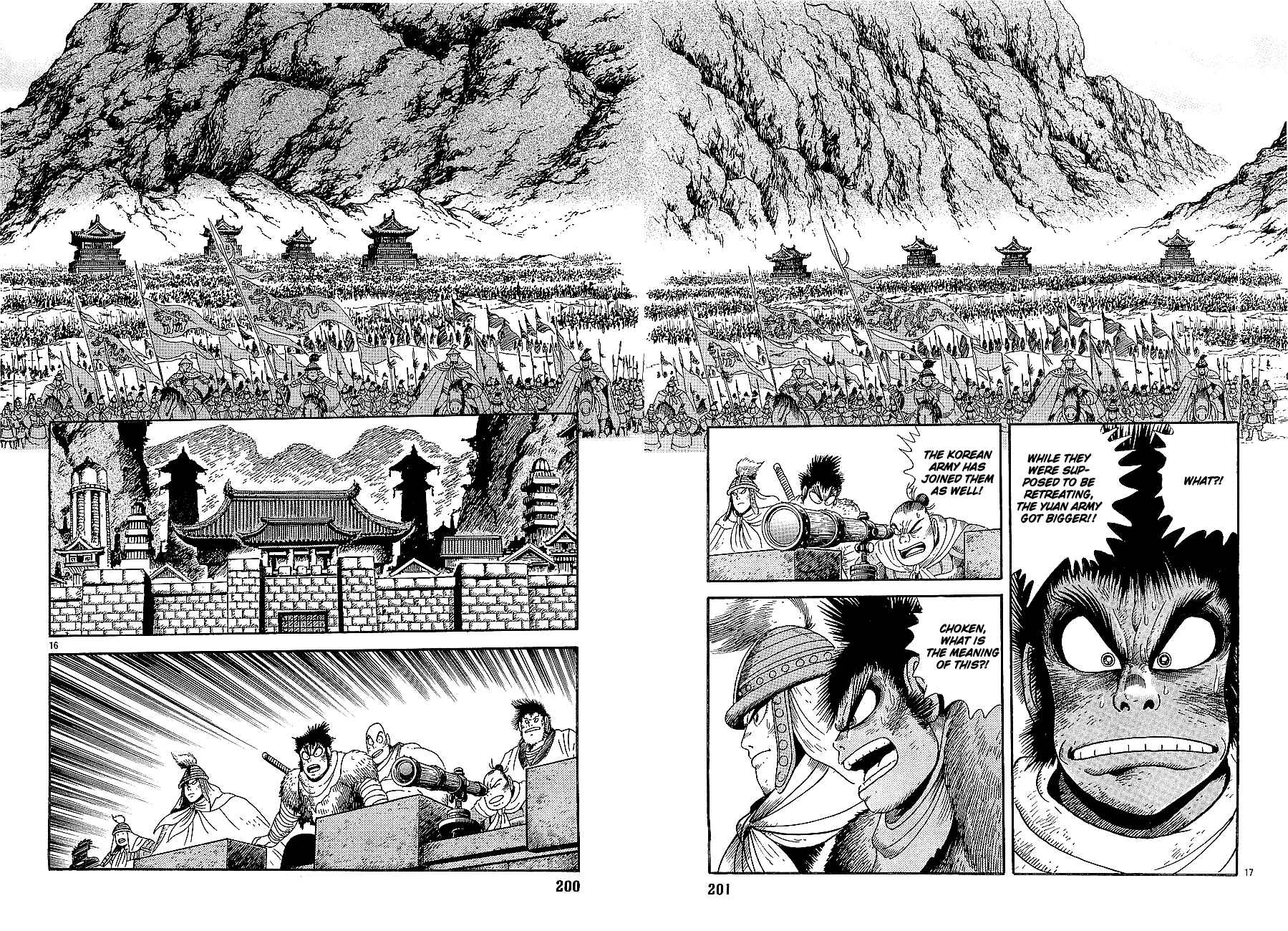 Page 16 Chapter 6 Eurasia 1274