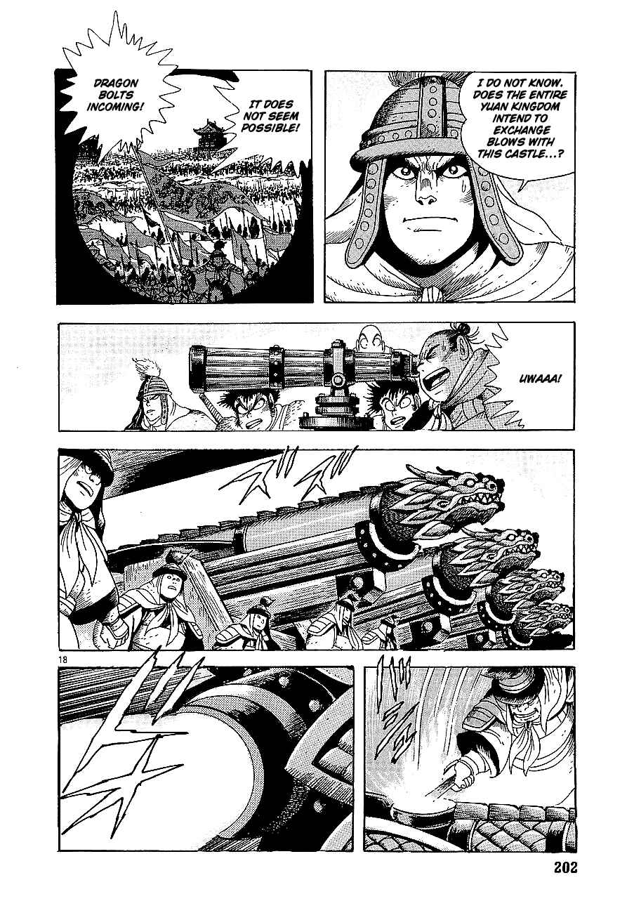 Page 17 Chapter 6 Eurasia 1274