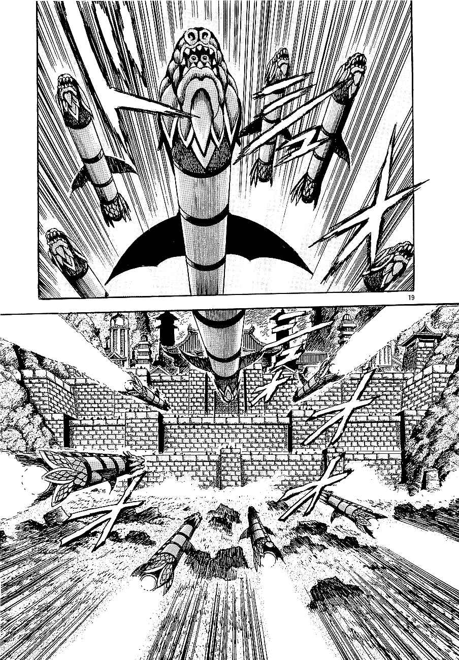 Page 18 Chapter 6 Eurasia 1274