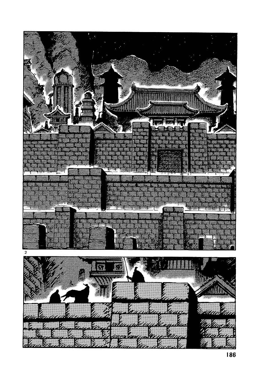 Page 2 Chapter 6 Eurasia 1274