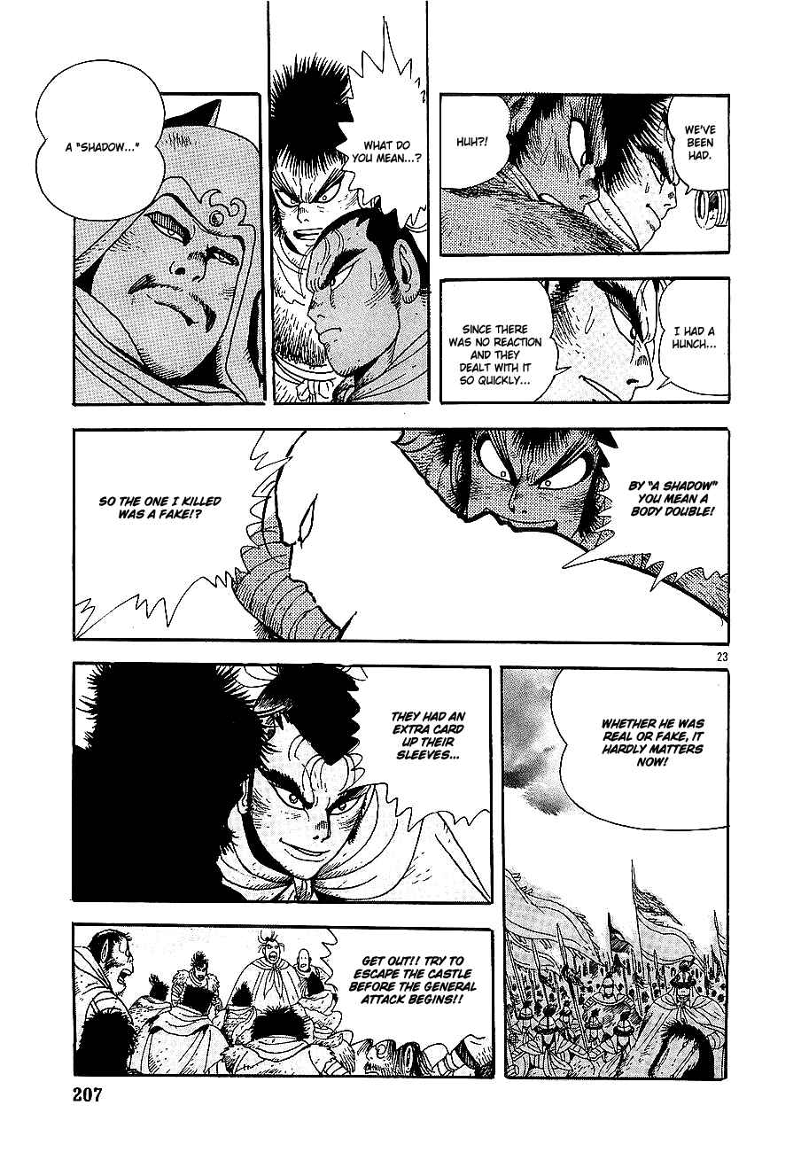 Page 22 Chapter 6 Eurasia 1274