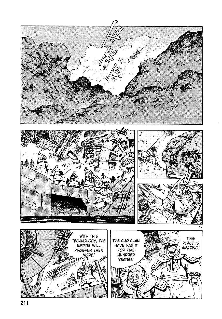 Page 26 Chapter 6 Eurasia 1274