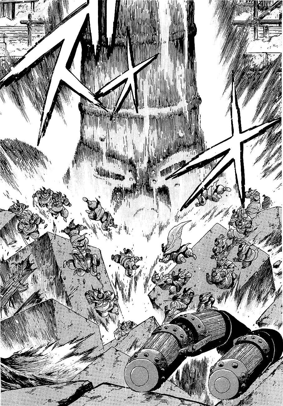 Page 29 Chapter 6 Eurasia 1274