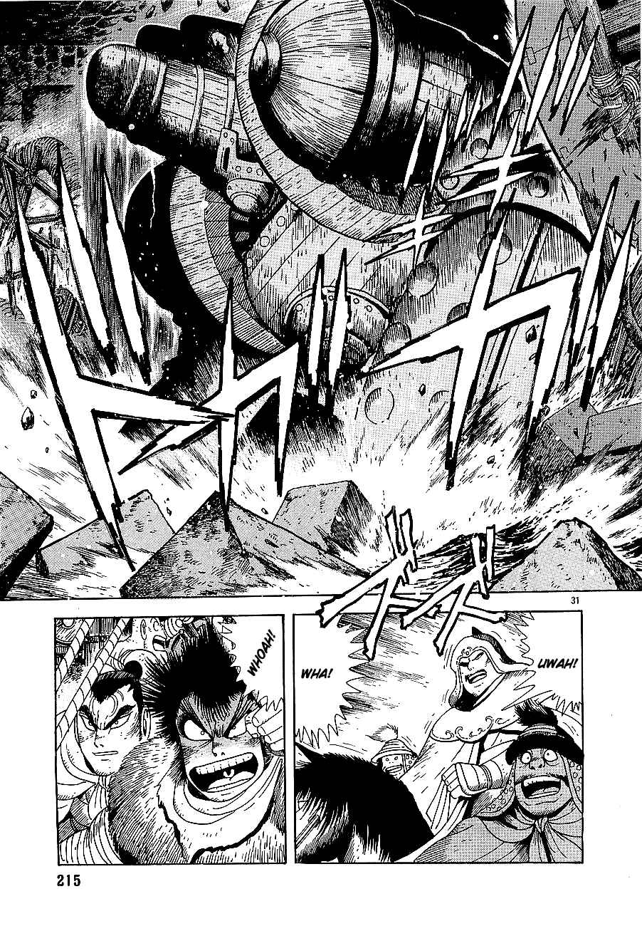 Page 30 Chapter 6 Eurasia 1274