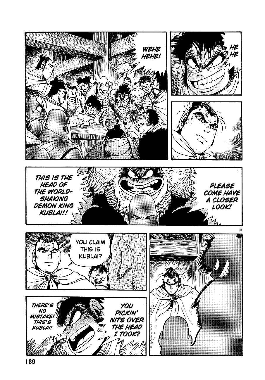 Page 5 Chapter 6 Eurasia 1274