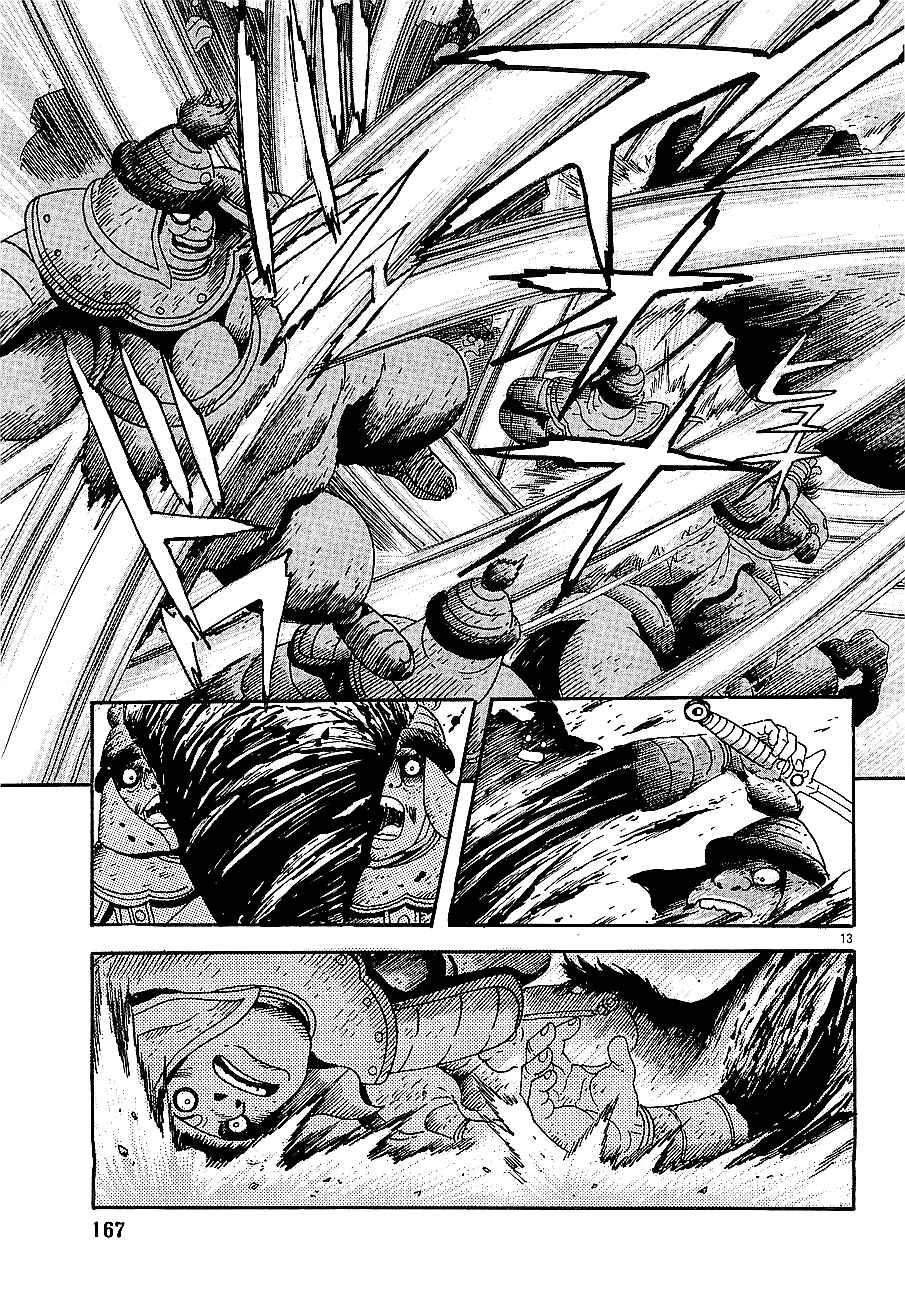 Page 12 Chapter 5 Eurasia 1274