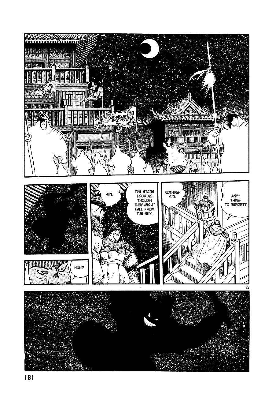 Page 26 Chapter 5 Eurasia 1274