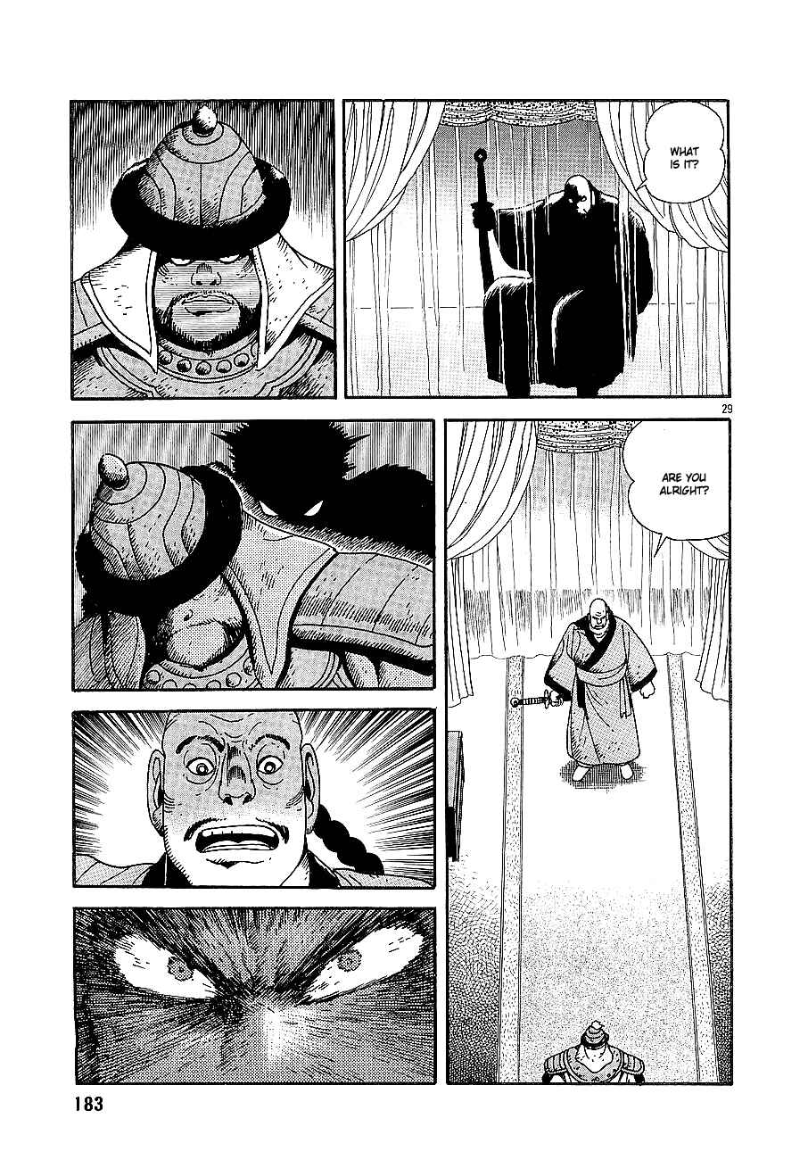 Page 28 Chapter 5 Eurasia 1274
