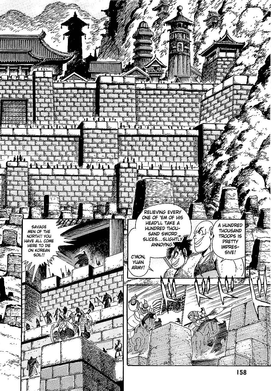 Page 3 Chapter 5 Eurasia 1274