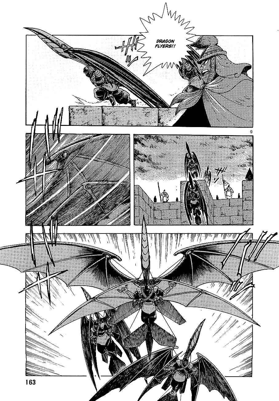 Page 8 Chapter 5 Eurasia 1274