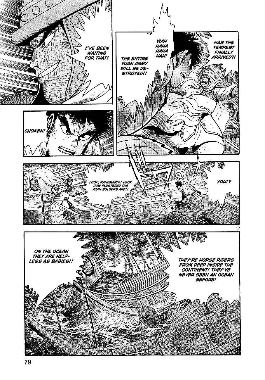 Page 16 Chapter 2 Eurasia 1274