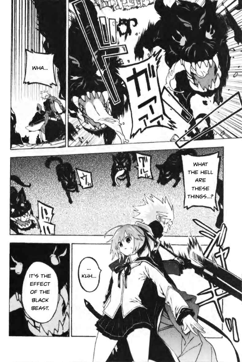 Page 10 Chapter Unknown_e031 BlazBlue - Phase 0 ~Prologue~