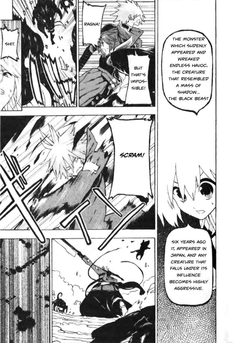 Page 11 Chapter Unknown_e031 BlazBlue - Phase 0 ~Prologue~