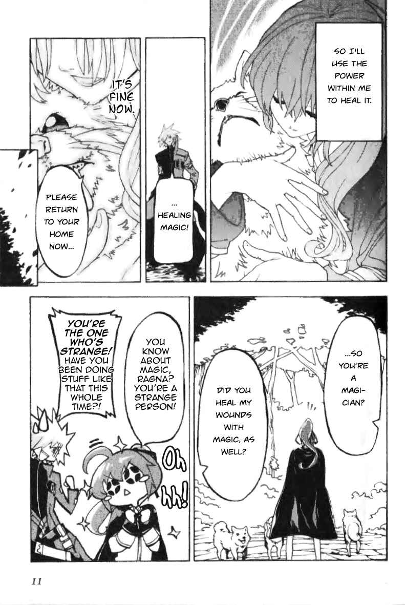 Page 15 Chapter Unknown_e031 BlazBlue - Phase 0 ~Prologue~