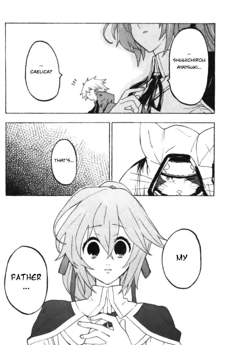 Page 26 Chapter Unknown_e031 BlazBlue - Phase 0 ~Prologue~