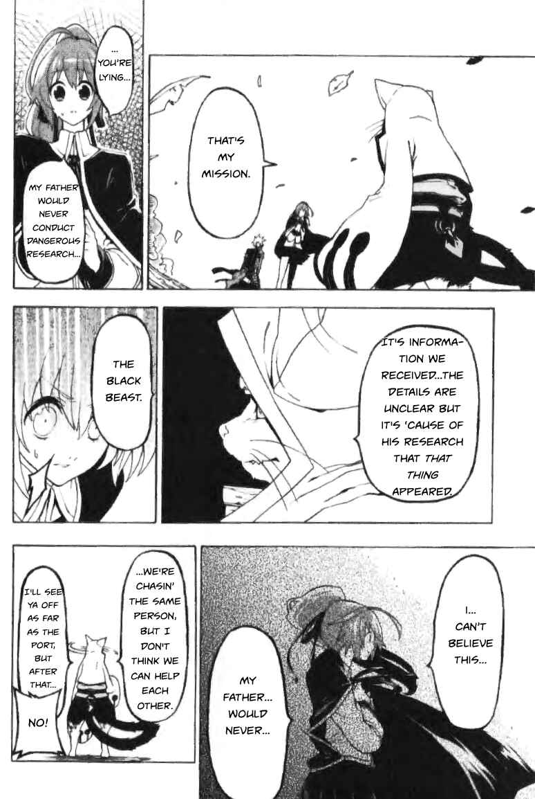 Page 28 Chapter Unknown_e031 BlazBlue - Phase 0 ~Prologue~