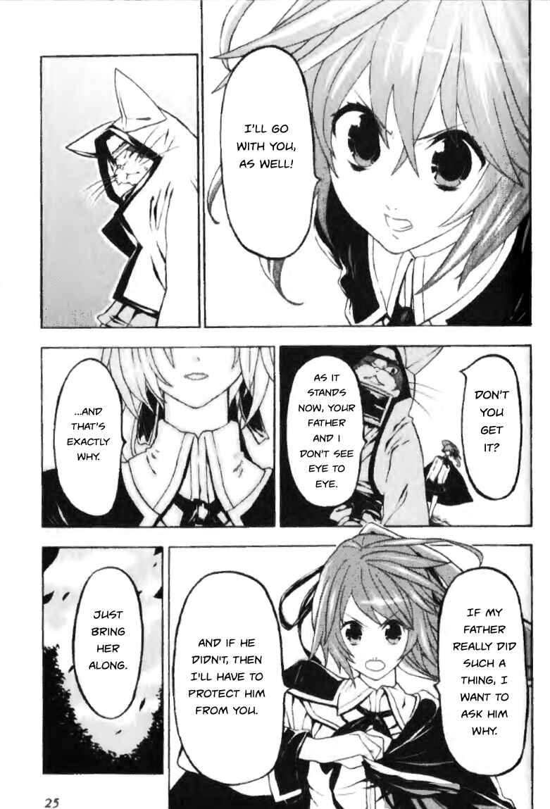 Page 29 Chapter Unknown_e031 BlazBlue - Phase 0 ~Prologue~