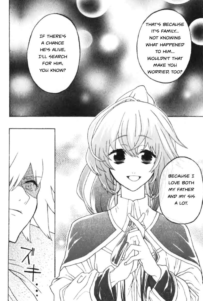 Page 34 Chapter Unknown_e031 BlazBlue - Phase 0 ~Prologue~