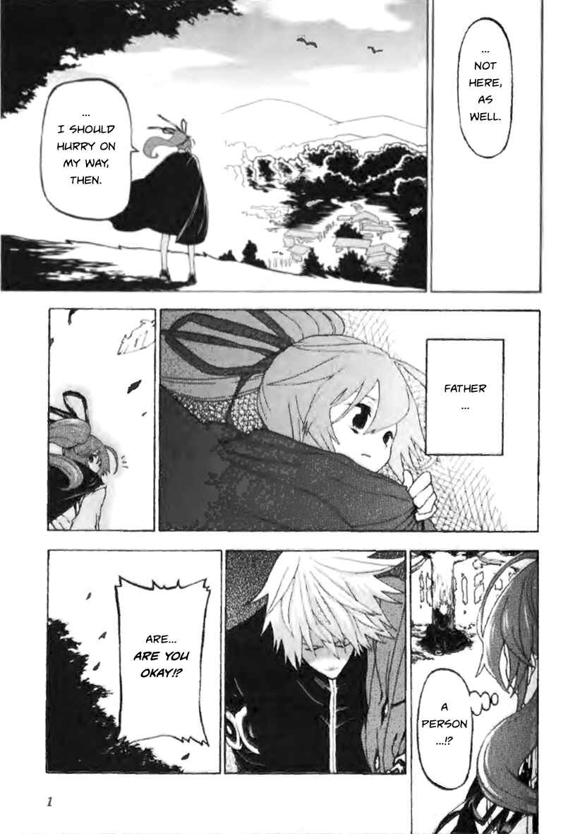 Page 5 Chapter Unknown_e031 BlazBlue - Phase 0 ~Prologue~
