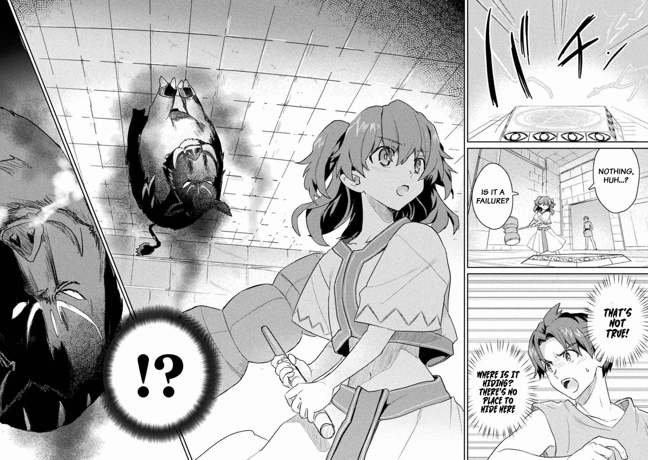 Page 10 Chapter 11 Hore Shou no Half Elf-san