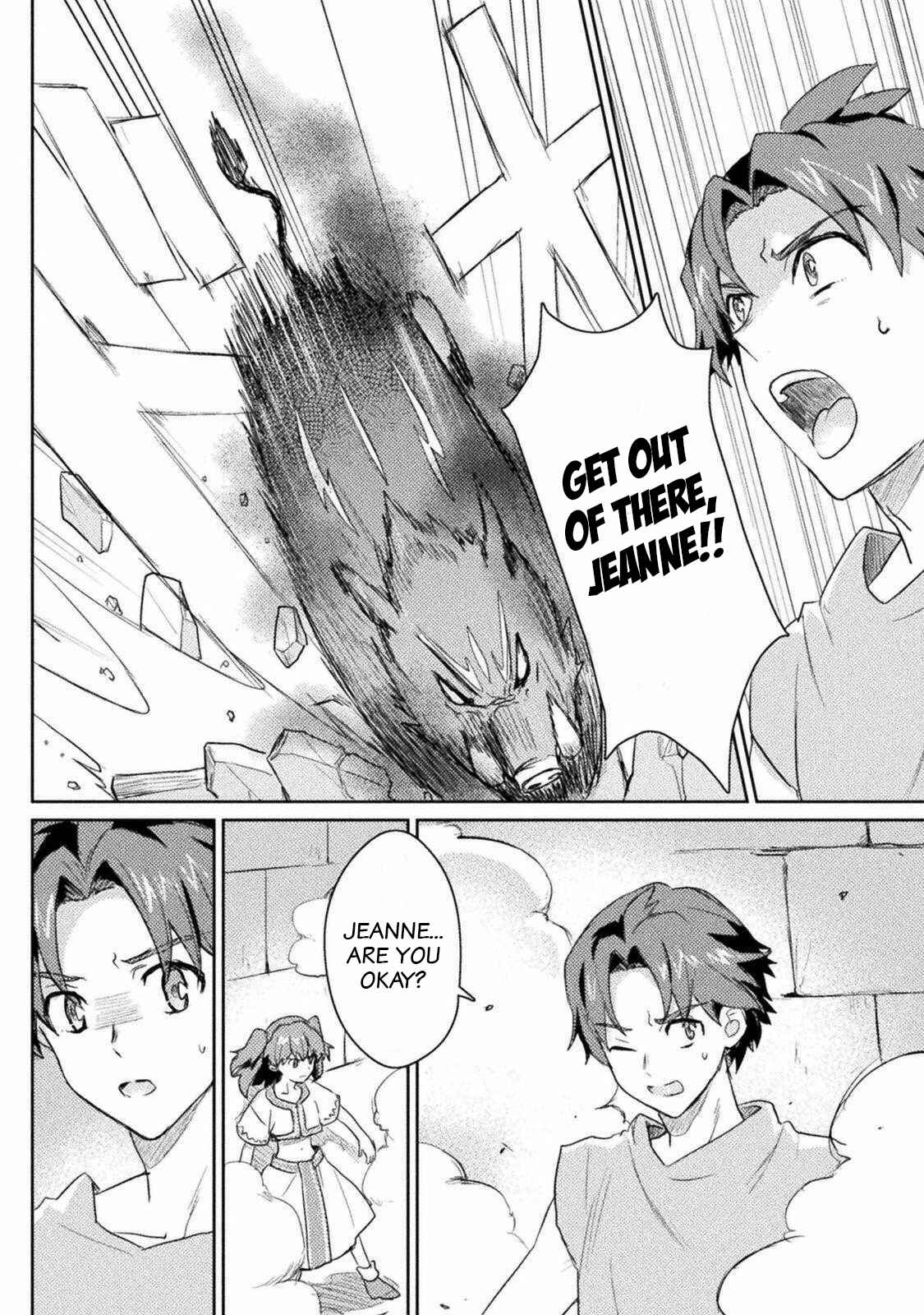 Page 11 Chapter 11 Hore Shou no Half Elf-san