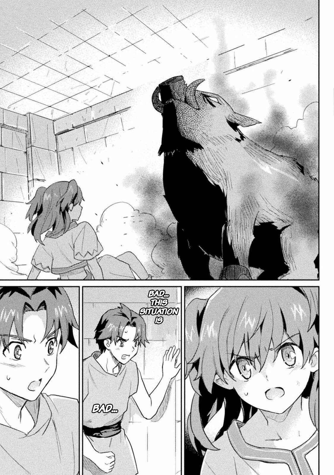 Page 14 Chapter 11 Hore Shou no Half Elf-san