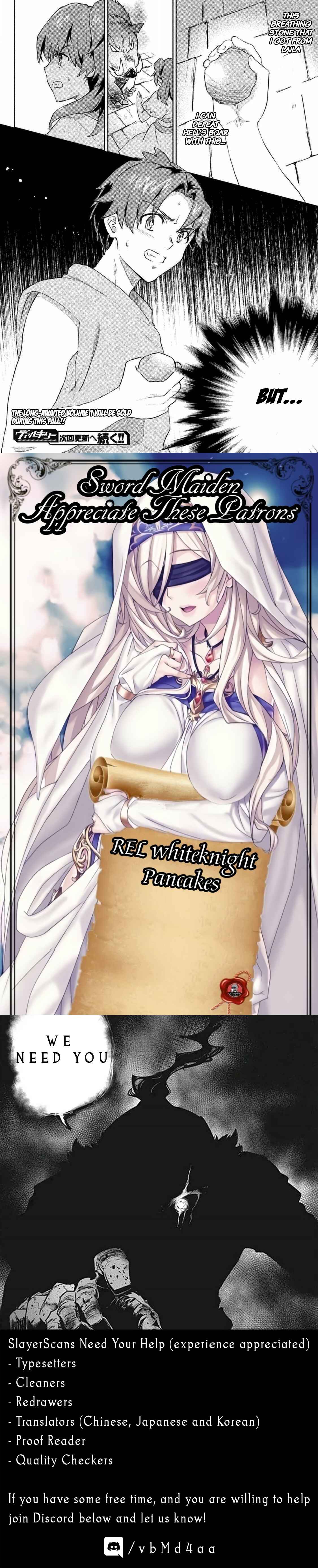 Page 15 Chapter 11 Hore Shou no Half Elf-san
