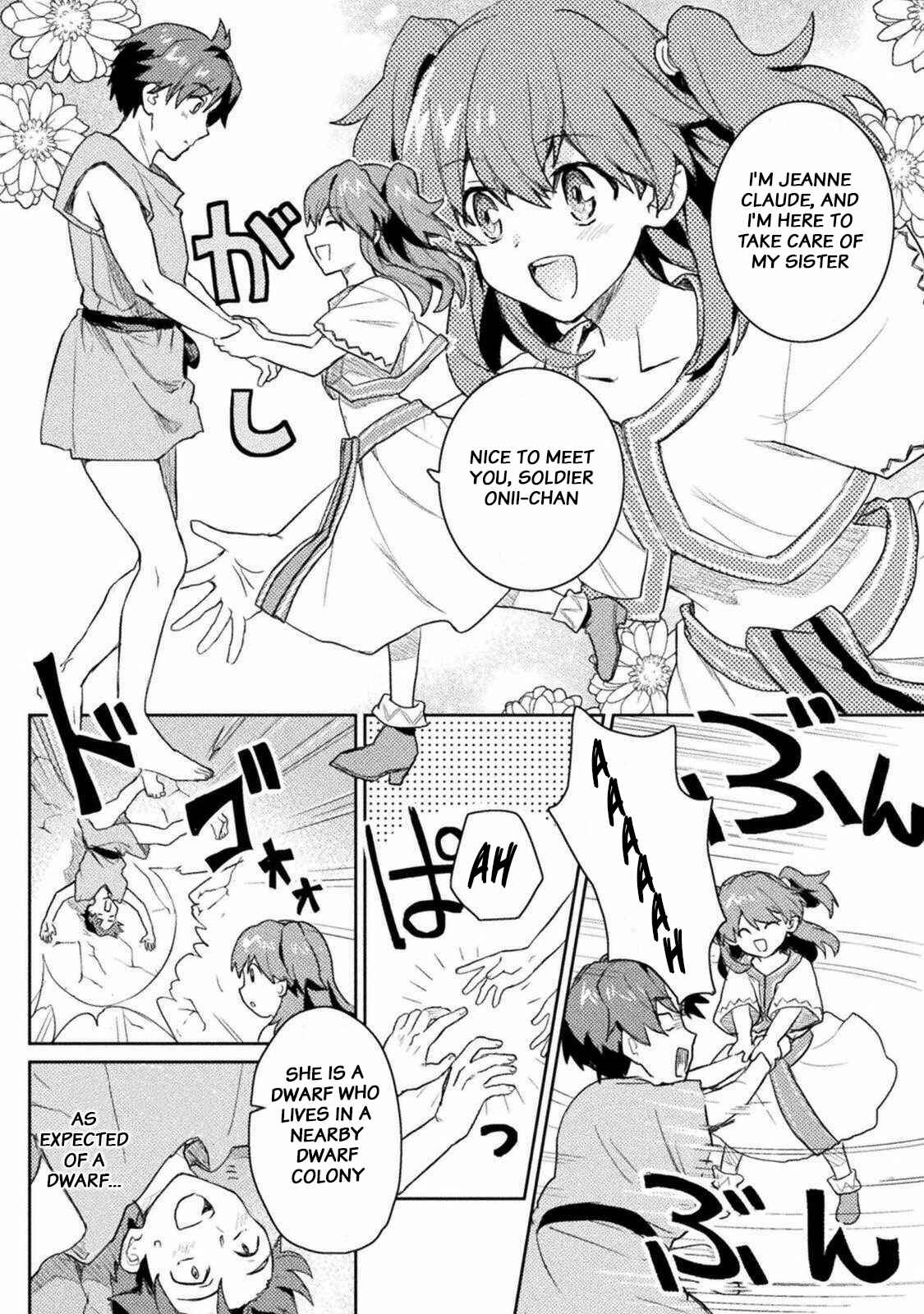 Page 4 Chapter 11 Hore Shou no Half Elf-san