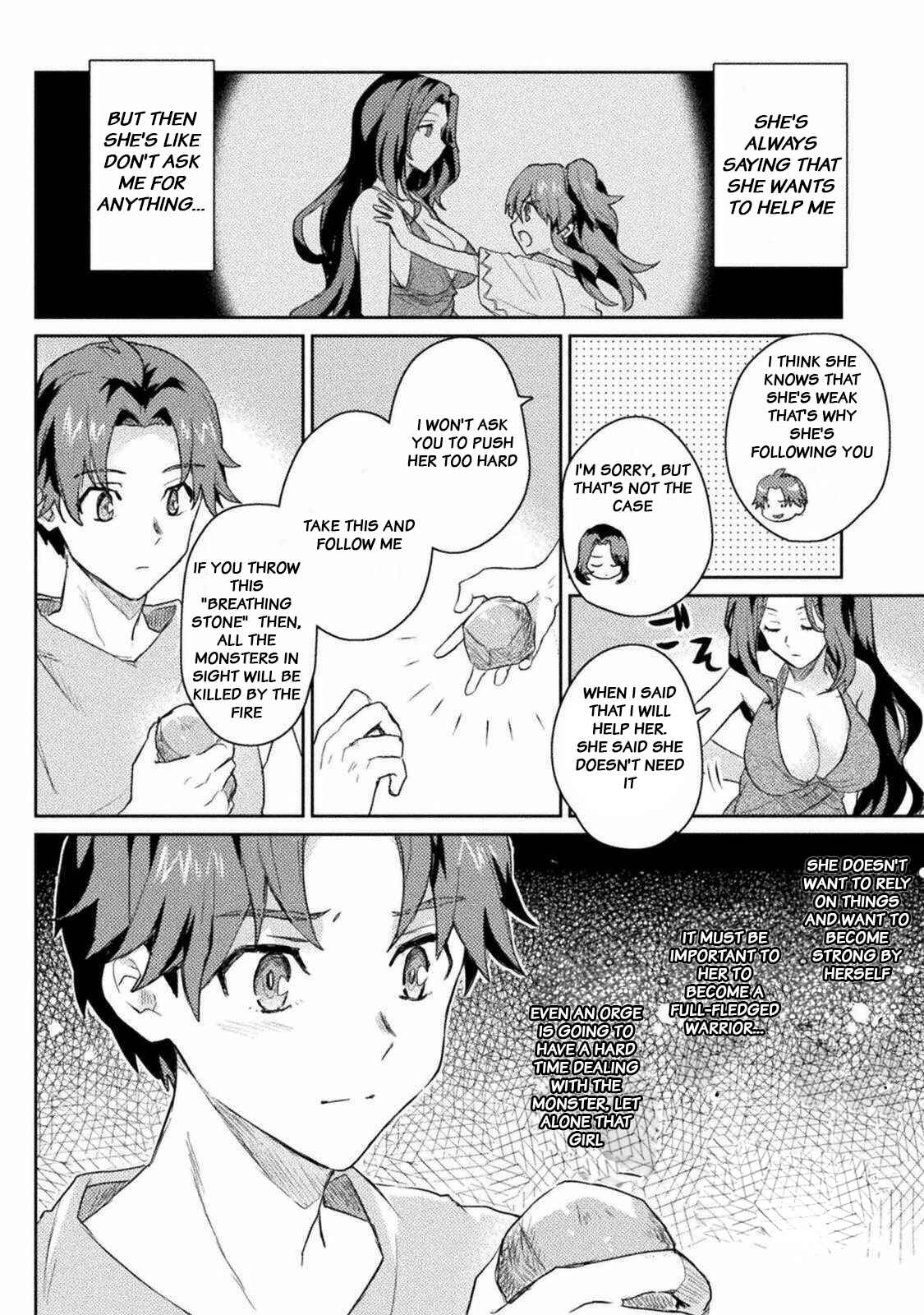 Page 6 Chapter 11 Hore Shou no Half Elf-san