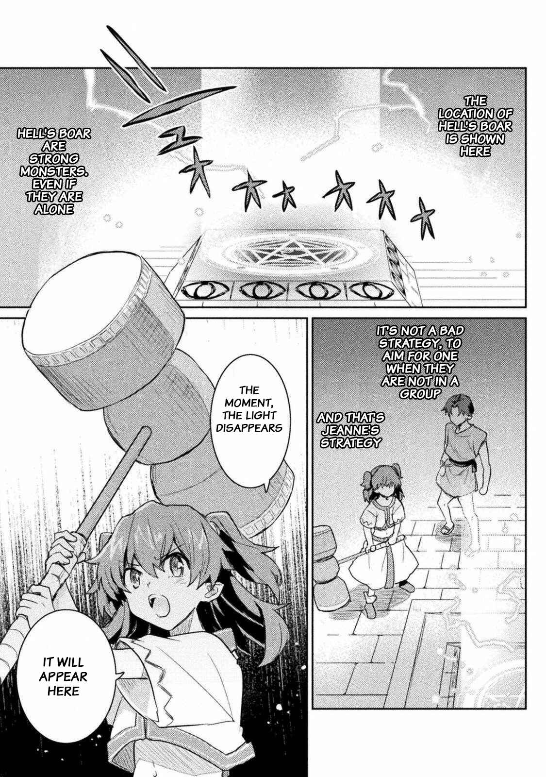 Page 9 Chapter 11 Hore Shou no Half Elf-san