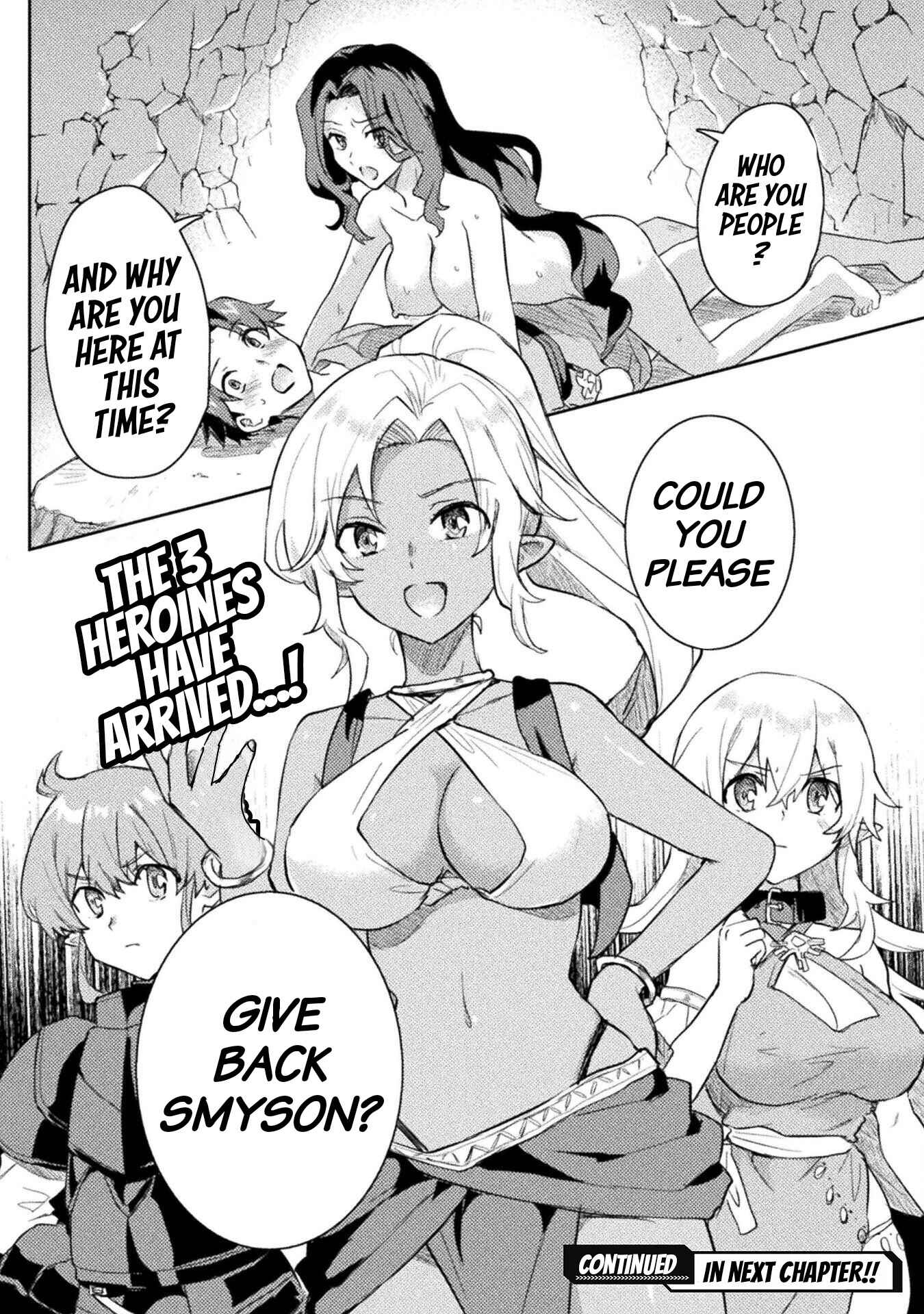 Page 20 Chapter 12 Hore Shou no Half Elf-san