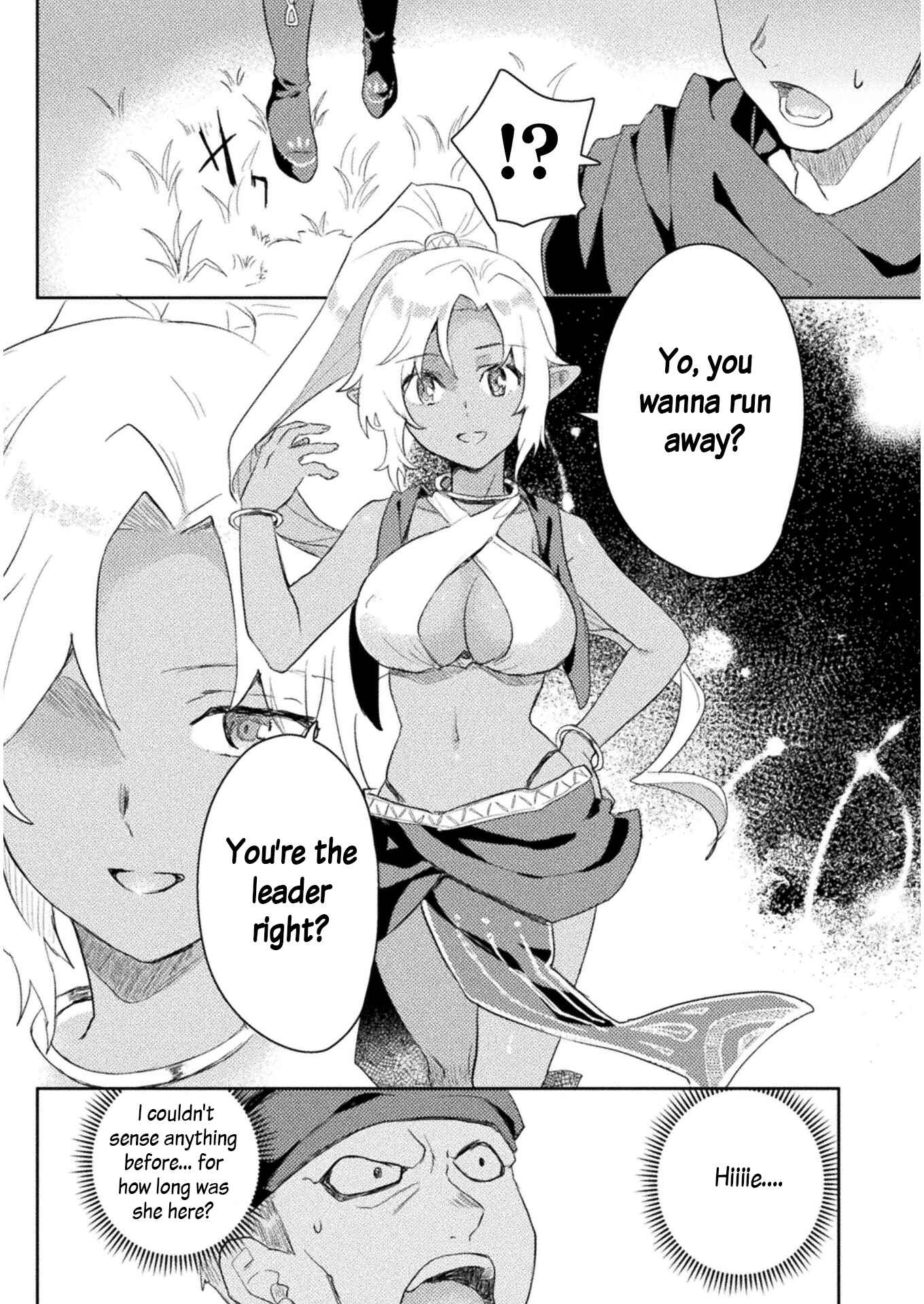 Page 12 Chapter 9 Hore Shou no Half Elf-san