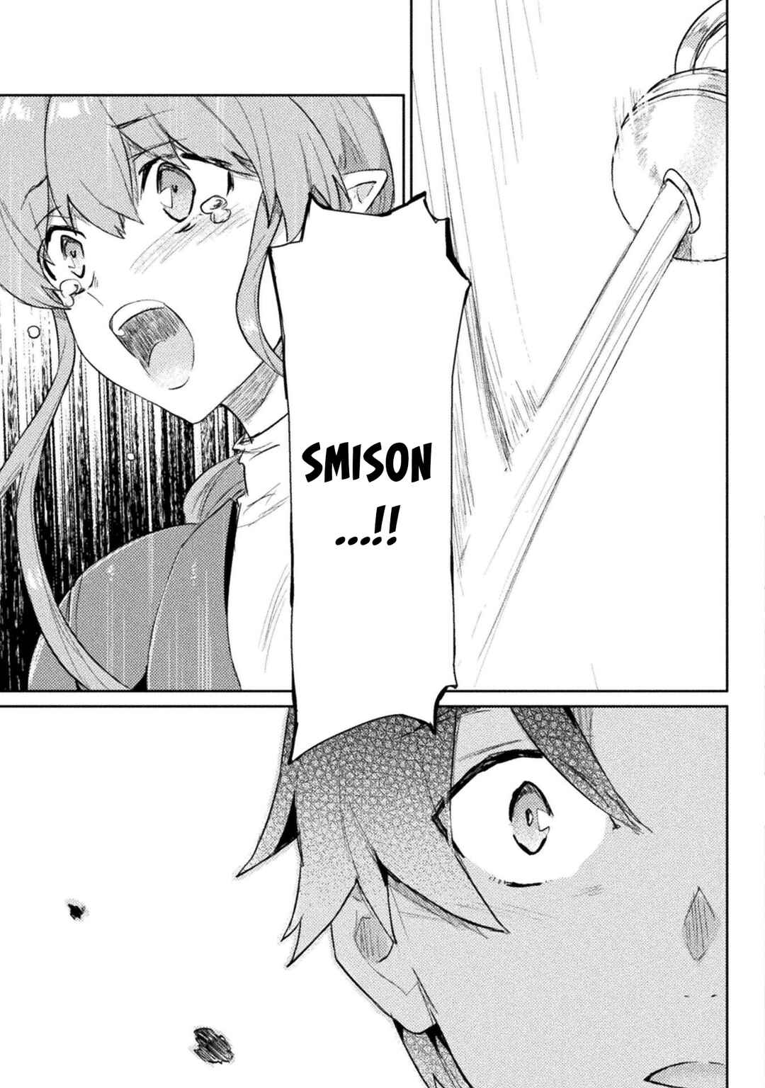 Page 17 Chapter 16 Hore Shou no Half Elf-san