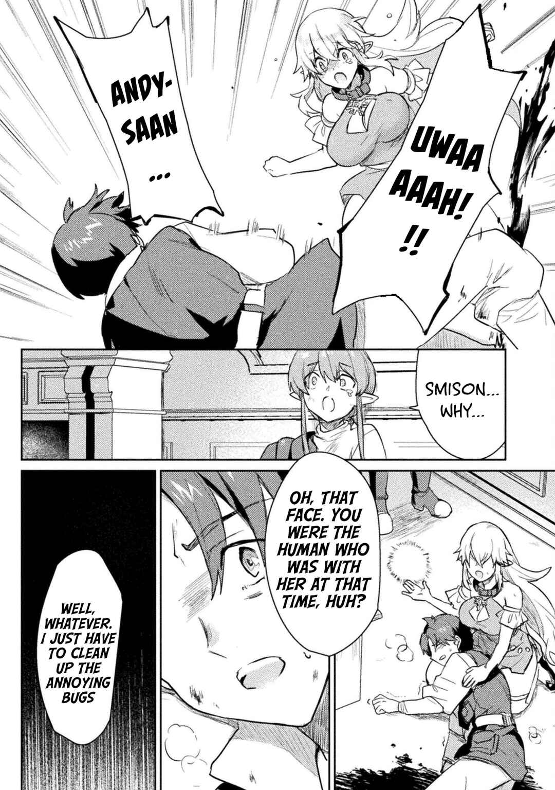 Page 19 Chapter 16 Hore Shou no Half Elf-san