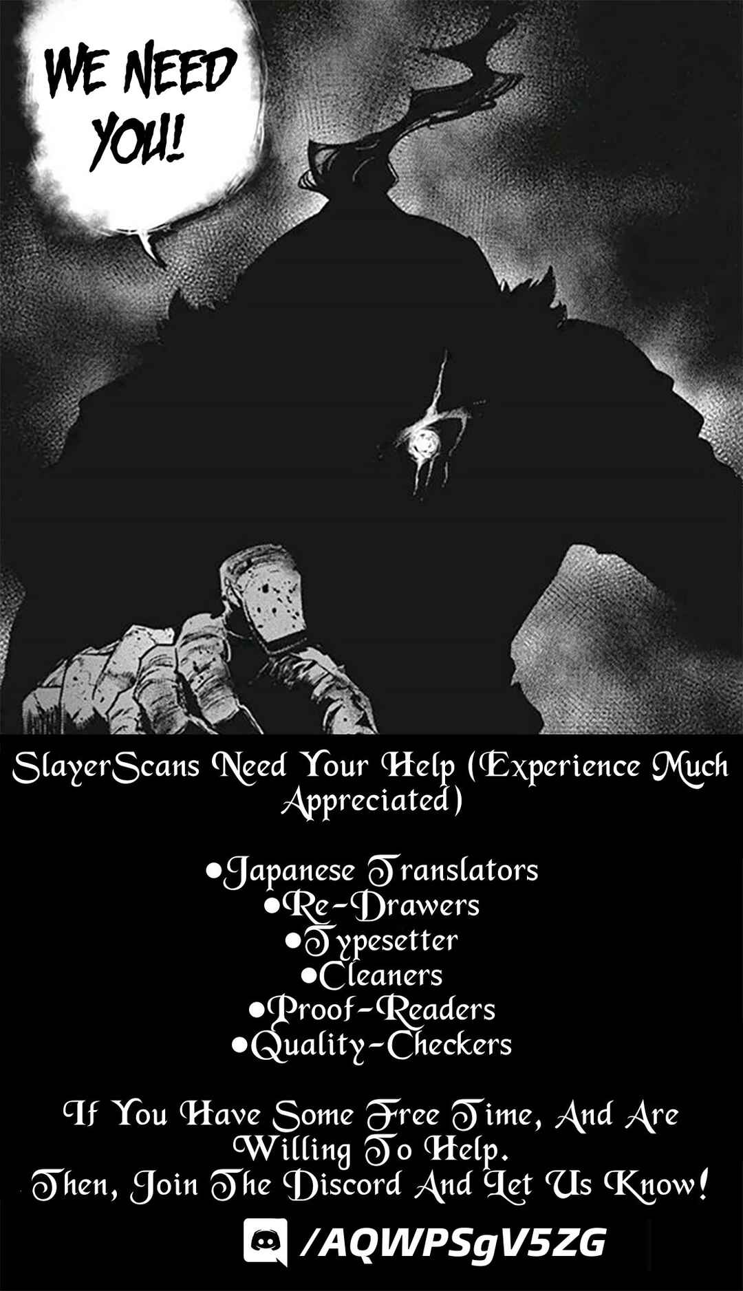 Page 23 Chapter 16 Hore Shou no Half Elf-san
