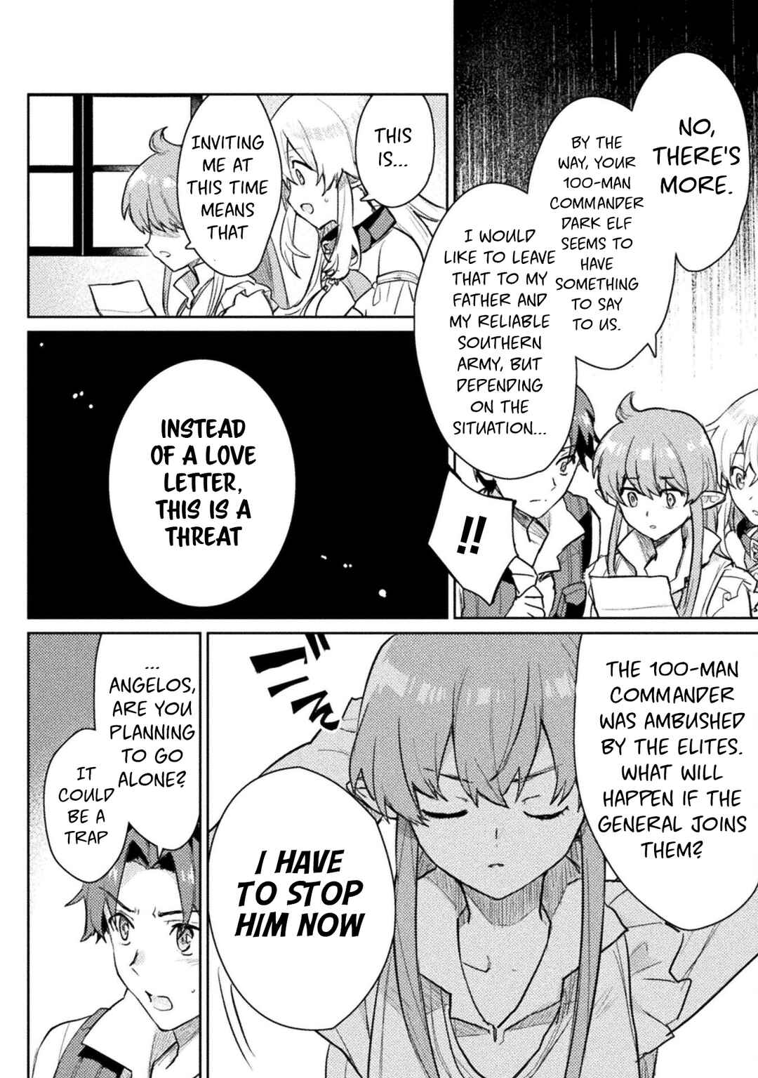 Page 3 Chapter 16 Hore Shou no Half Elf-san