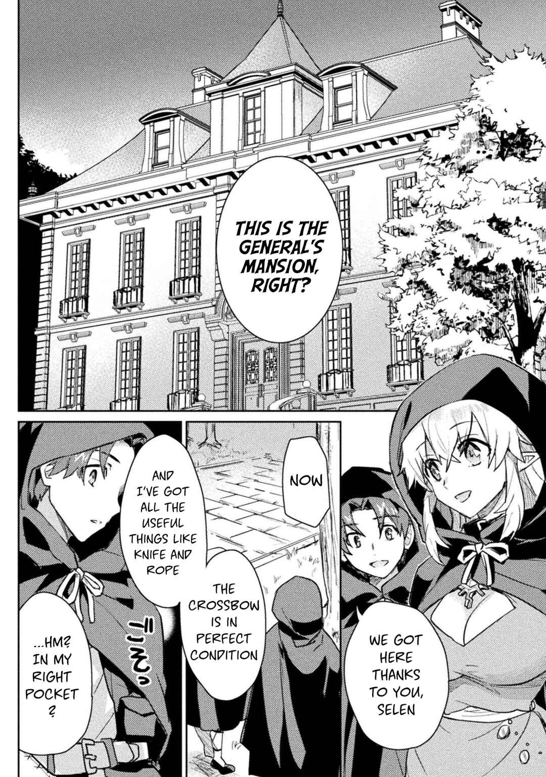 Page 5 Chapter 16 Hore Shou no Half Elf-san