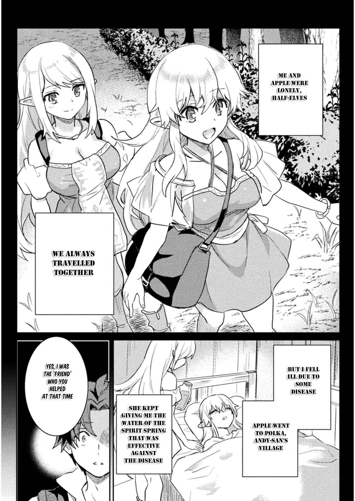 Page 10 Chapter 7 Hore Shou no Half Elf-san